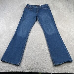 VINTAGE BCBG Maxazria Jeans Womens 9 / 10 Blue Bootcut Mid Rise Cotton‎ Denim